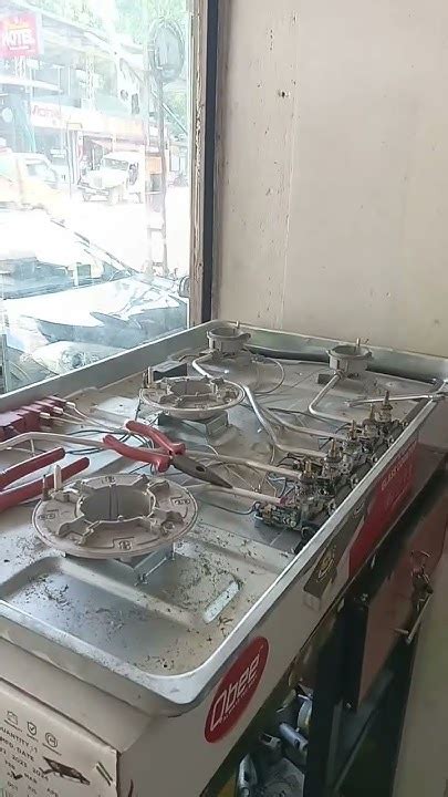 cata gas stove service